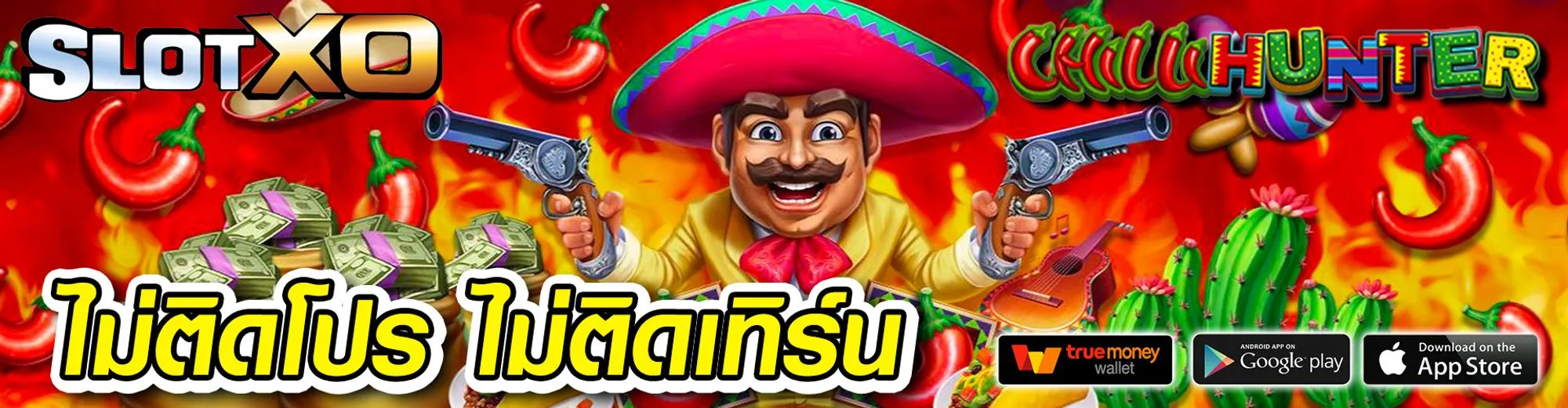 Lucawinner88